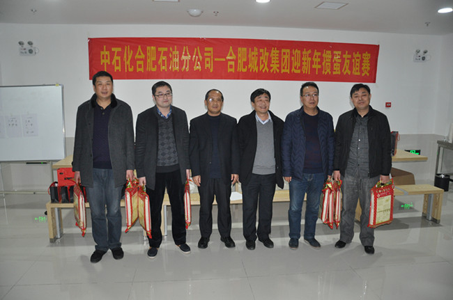 摇钱树娱乐(中国区)有限公司官网