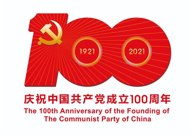 摇钱树娱乐(中国区)有限公司官网