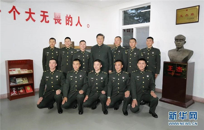 摇钱树娱乐(中国区)有限公司官网