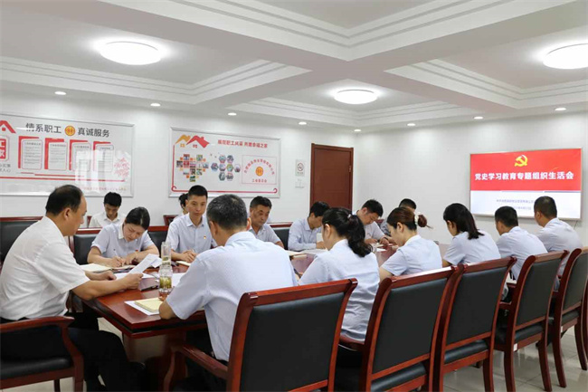 摇钱树娱乐(中国区)有限公司官网