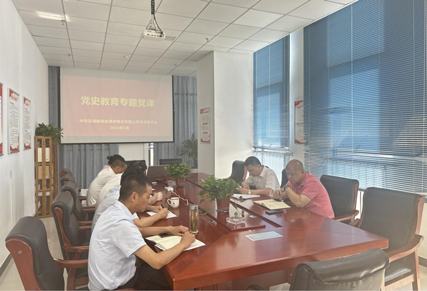 摇钱树娱乐(中国区)有限公司官网