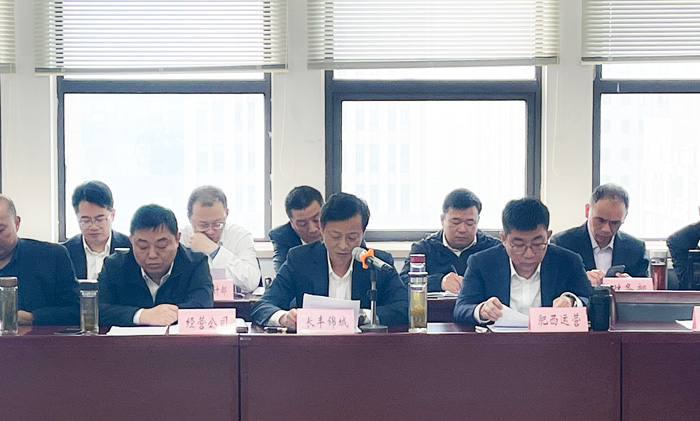 摇钱树娱乐(中国区)有限公司官网