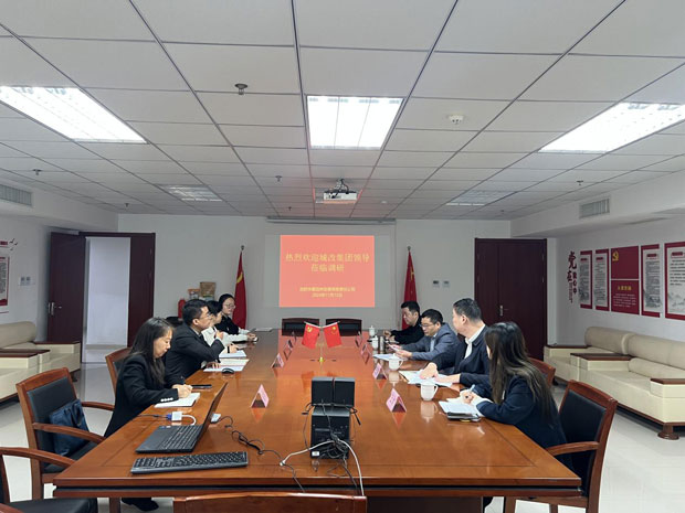 摇钱树娱乐(中国区)有限公司官网