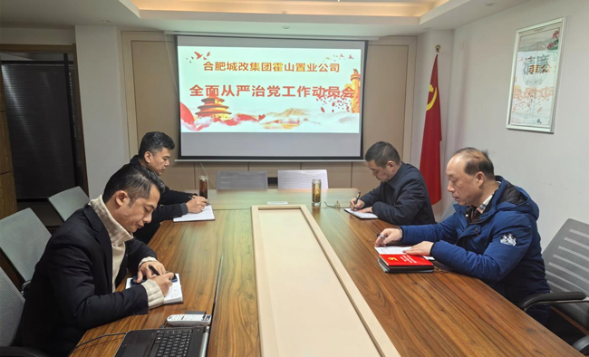 摇钱树娱乐(中国区)有限公司官网