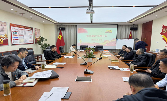 摇钱树娱乐(中国区)有限公司官网