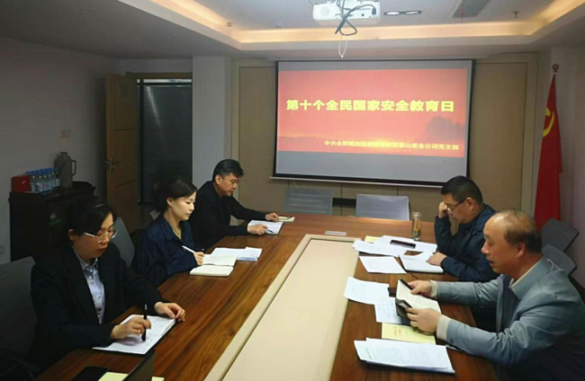 摇钱树娱乐(中国区)有限公司官网