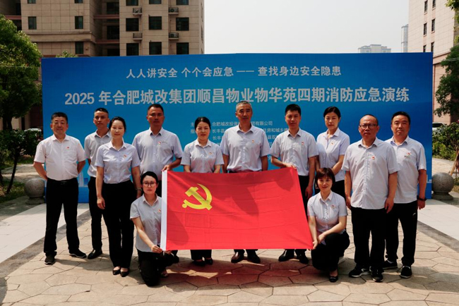 摇钱树娱乐(中国区)有限公司官网