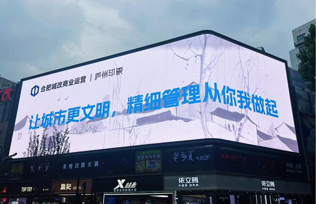 摇钱树娱乐(中国区)有限公司官网