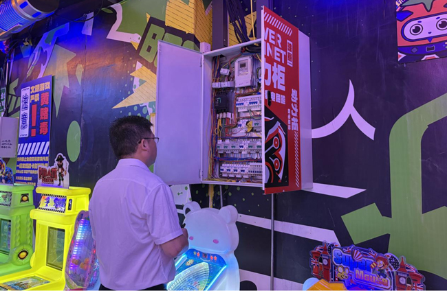 摇钱树娱乐(中国区)有限公司官网