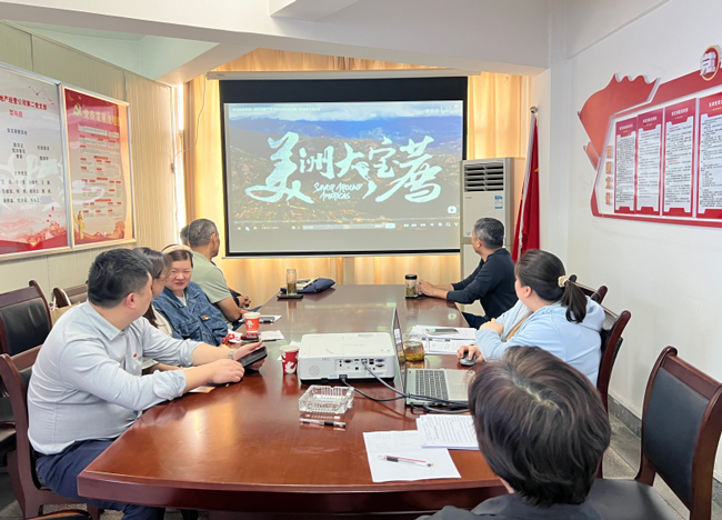 摇钱树娱乐(中国区)有限公司官网