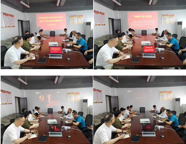 摇钱树娱乐(中国区)有限公司官网