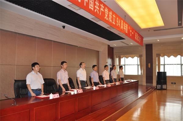 摇钱树娱乐(中国区)有限公司官网