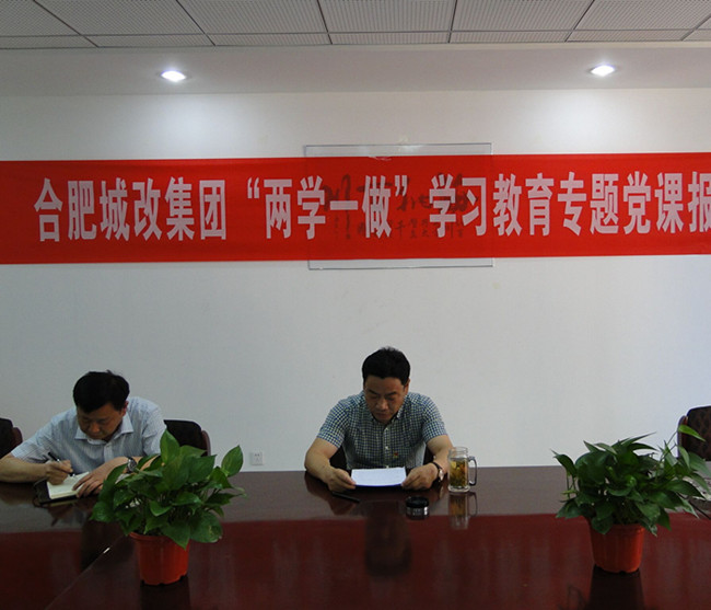 摇钱树娱乐(中国区)有限公司官网