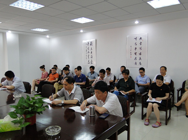 摇钱树娱乐(中国区)有限公司官网