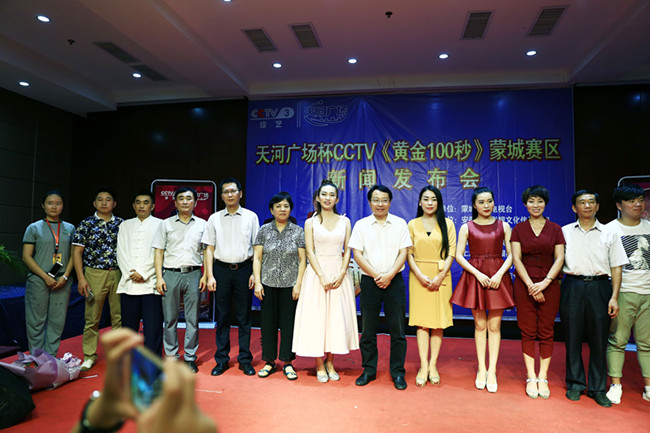 摇钱树娱乐(中国区)有限公司官网