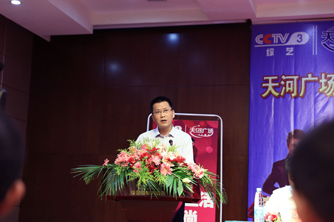 摇钱树娱乐(中国区)有限公司官网