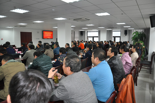 摇钱树娱乐(中国区)有限公司官网