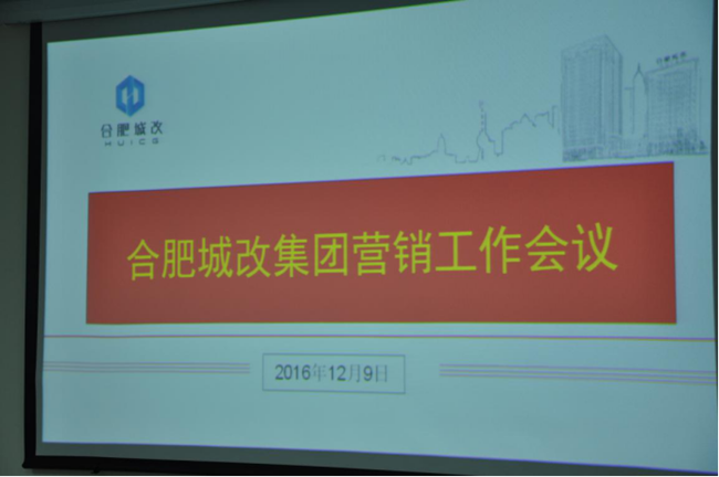 摇钱树娱乐(中国区)有限公司官网