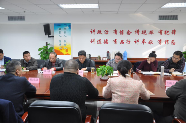 摇钱树娱乐(中国区)有限公司官网