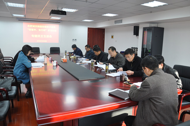 摇钱树娱乐(中国区)有限公司官网