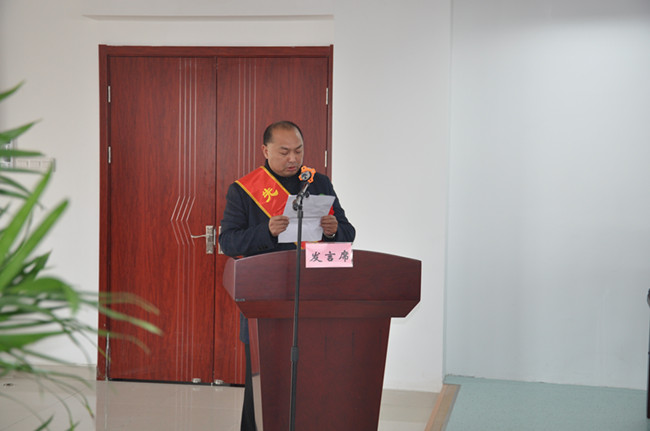 摇钱树娱乐(中国区)有限公司官网