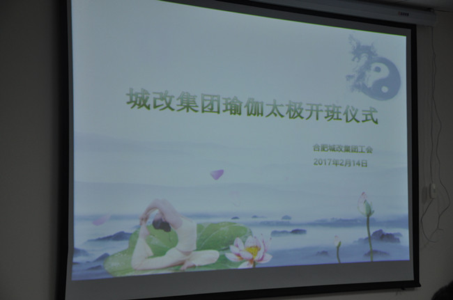 摇钱树娱乐(中国区)有限公司官网