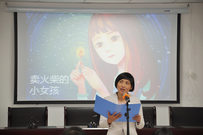摇钱树娱乐(中国区)有限公司官网