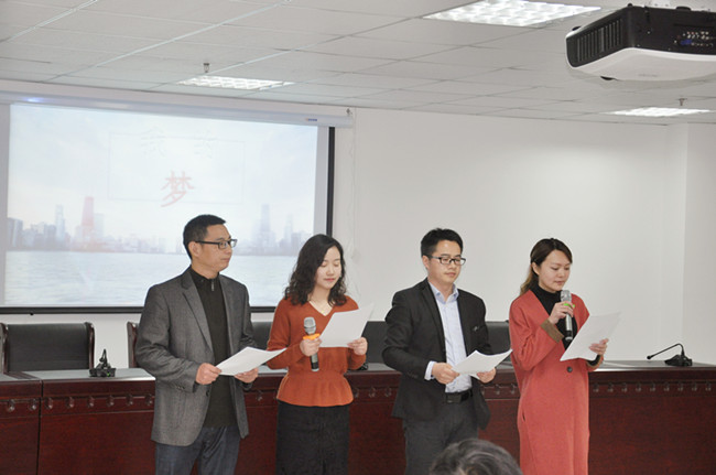 摇钱树娱乐(中国区)有限公司官网
