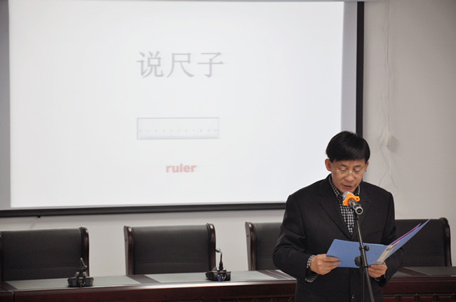 摇钱树娱乐(中国区)有限公司官网