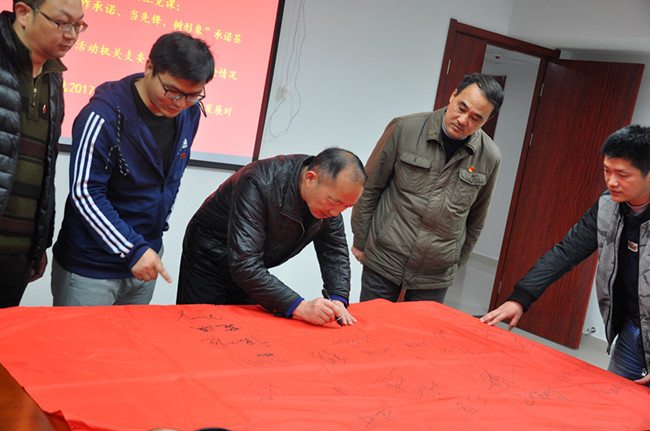 摇钱树娱乐(中国区)有限公司官网