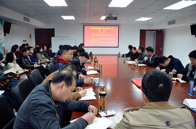 摇钱树娱乐(中国区)有限公司官网