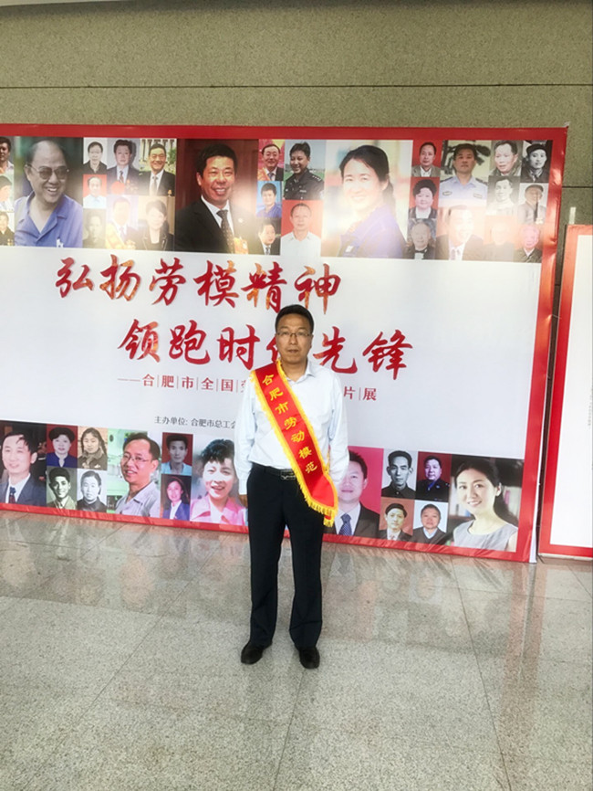 摇钱树娱乐(中国区)有限公司官网