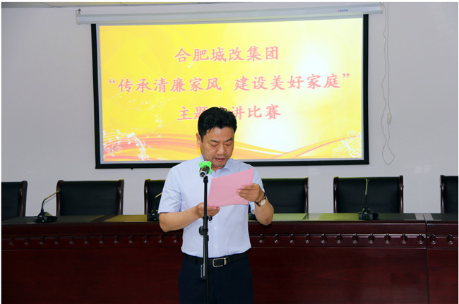 摇钱树娱乐(中国区)有限公司官网