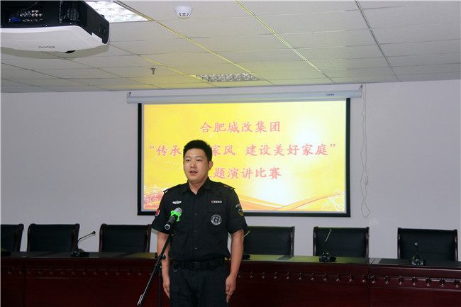 摇钱树娱乐(中国区)有限公司官网