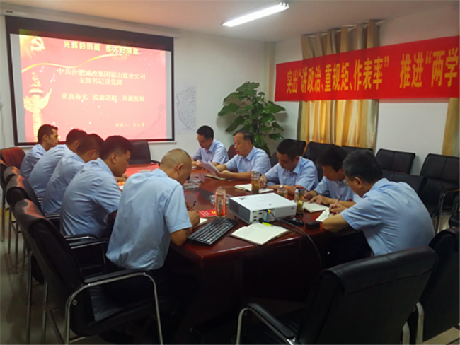 摇钱树娱乐(中国区)有限公司官网