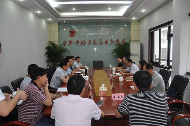 摇钱树娱乐(中国区)有限公司官网