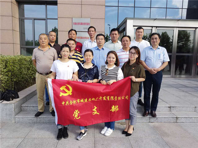 摇钱树娱乐(中国区)有限公司官网