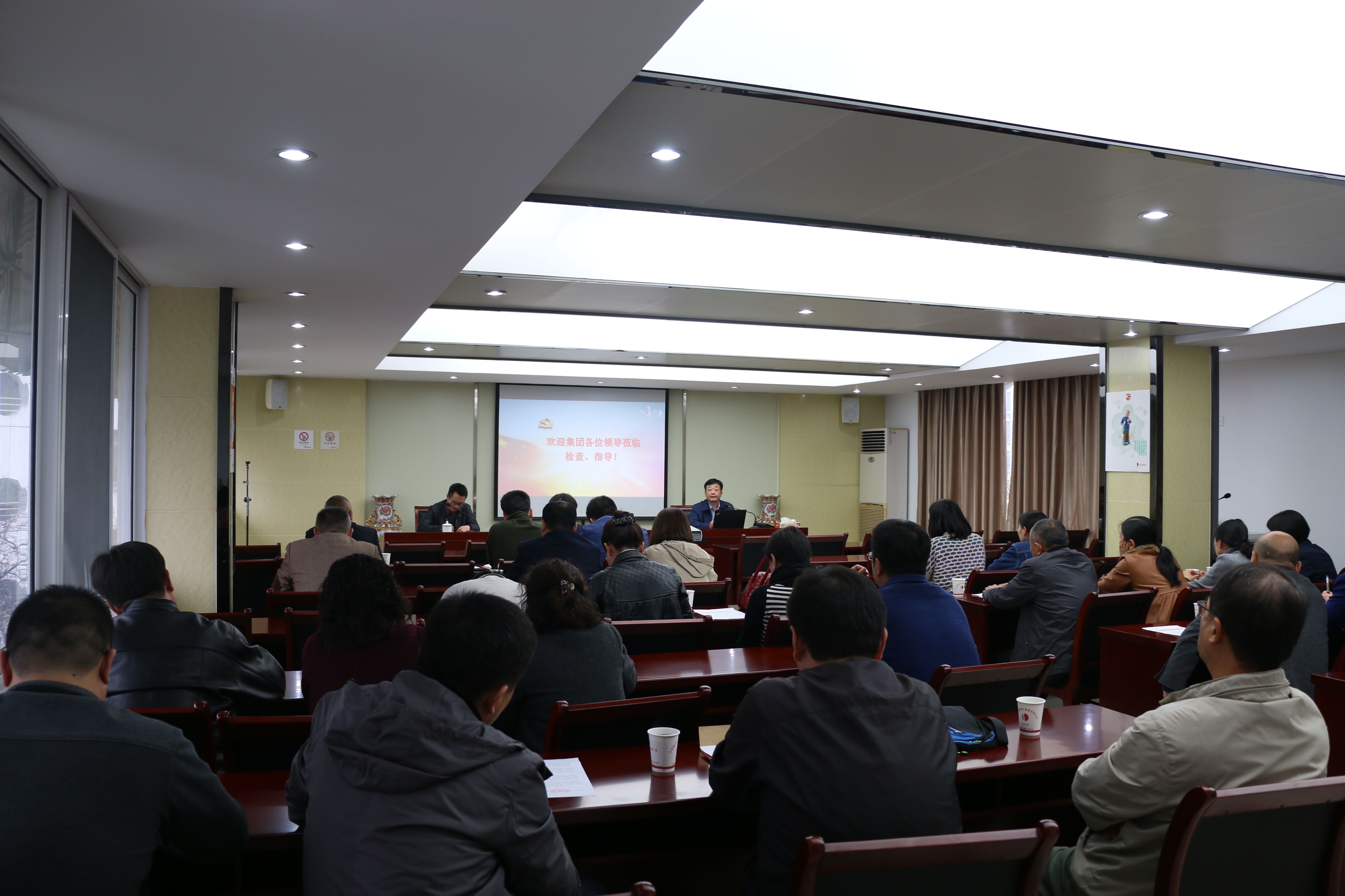 摇钱树娱乐(中国区)有限公司官网