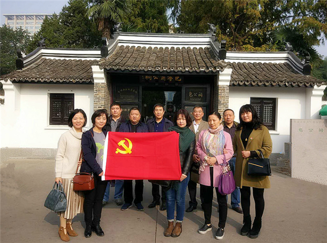 摇钱树娱乐(中国区)有限公司官网