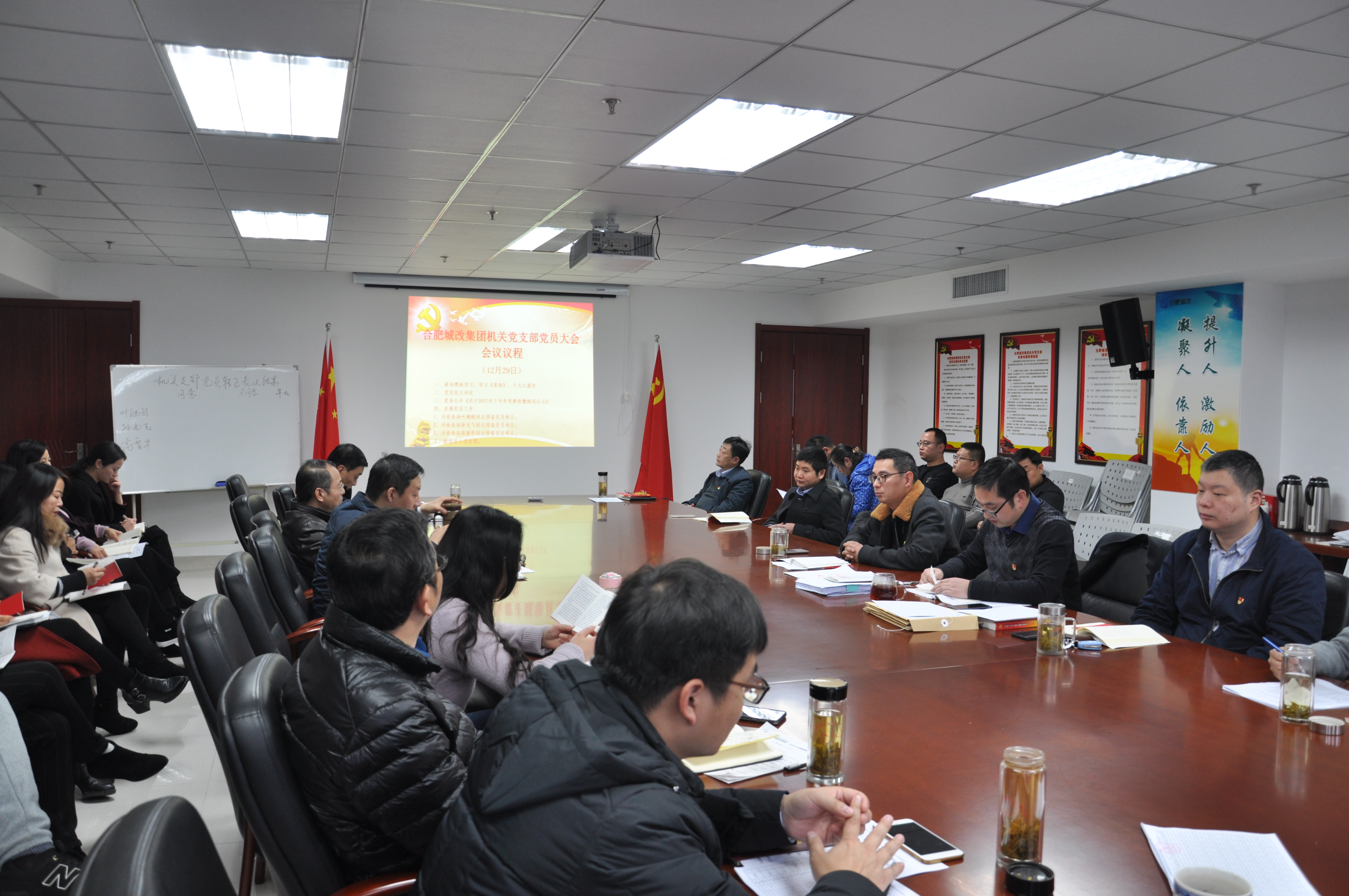 摇钱树娱乐(中国区)有限公司官网