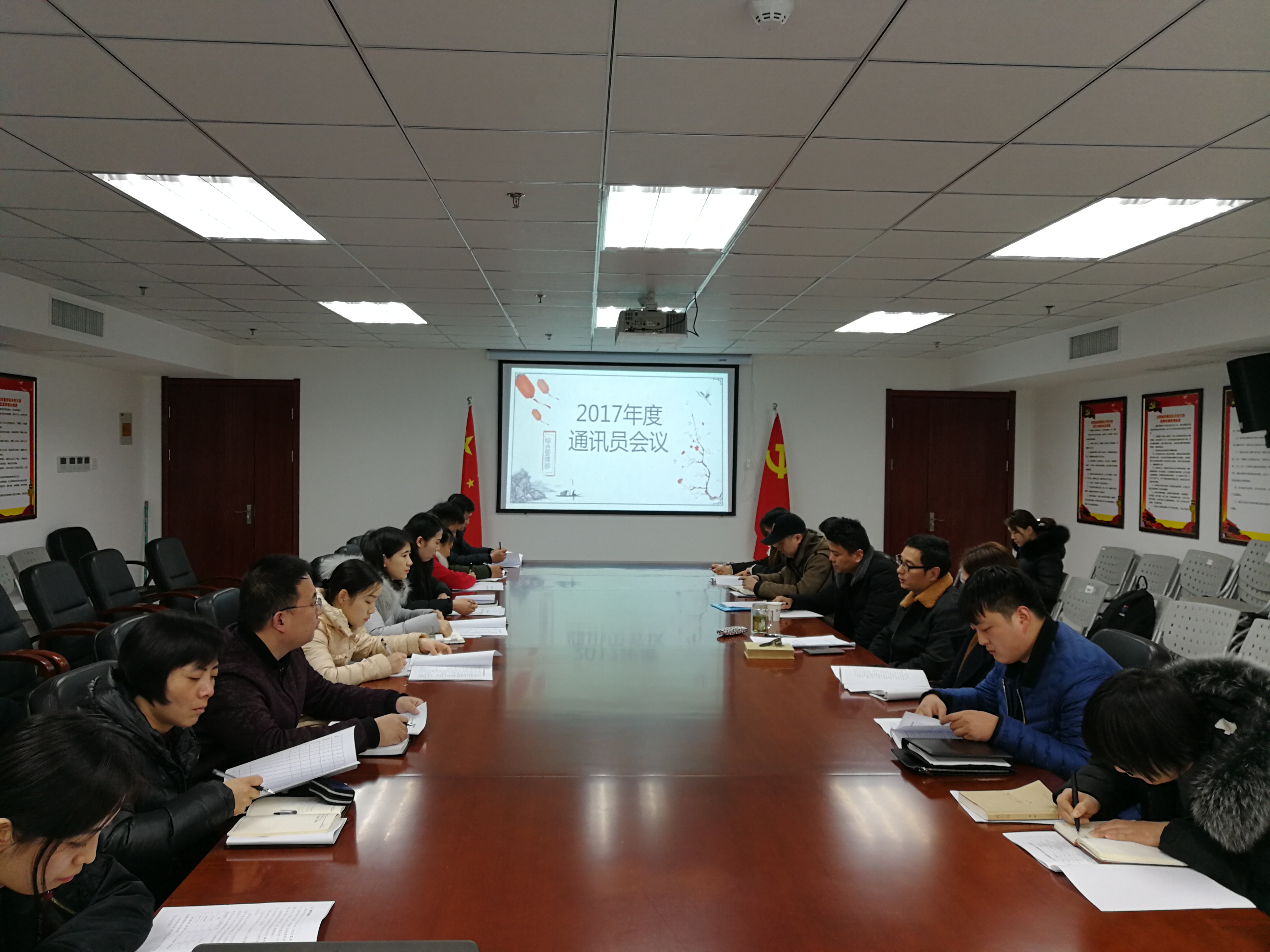 摇钱树娱乐(中国区)有限公司官网