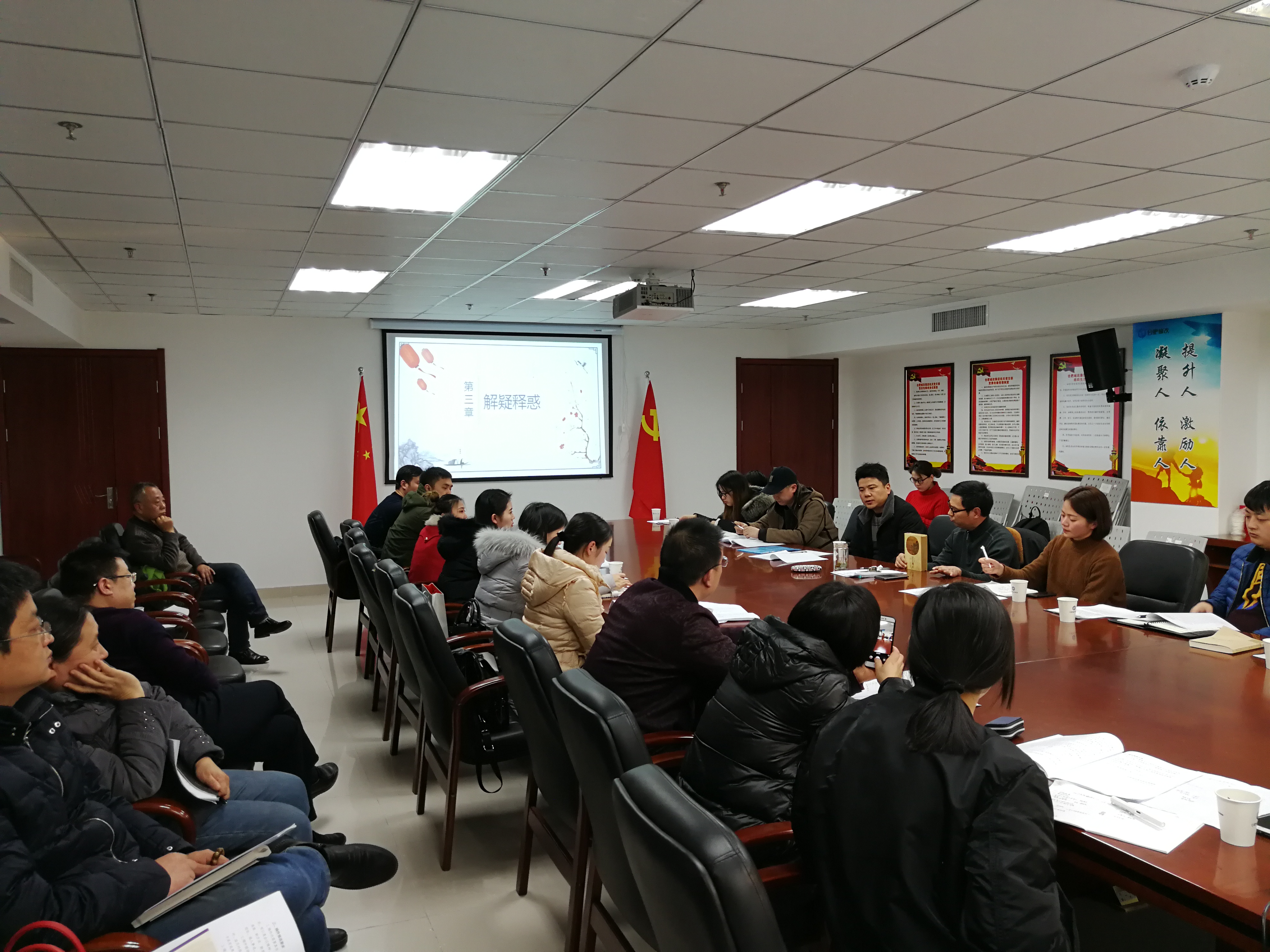 摇钱树娱乐(中国区)有限公司官网