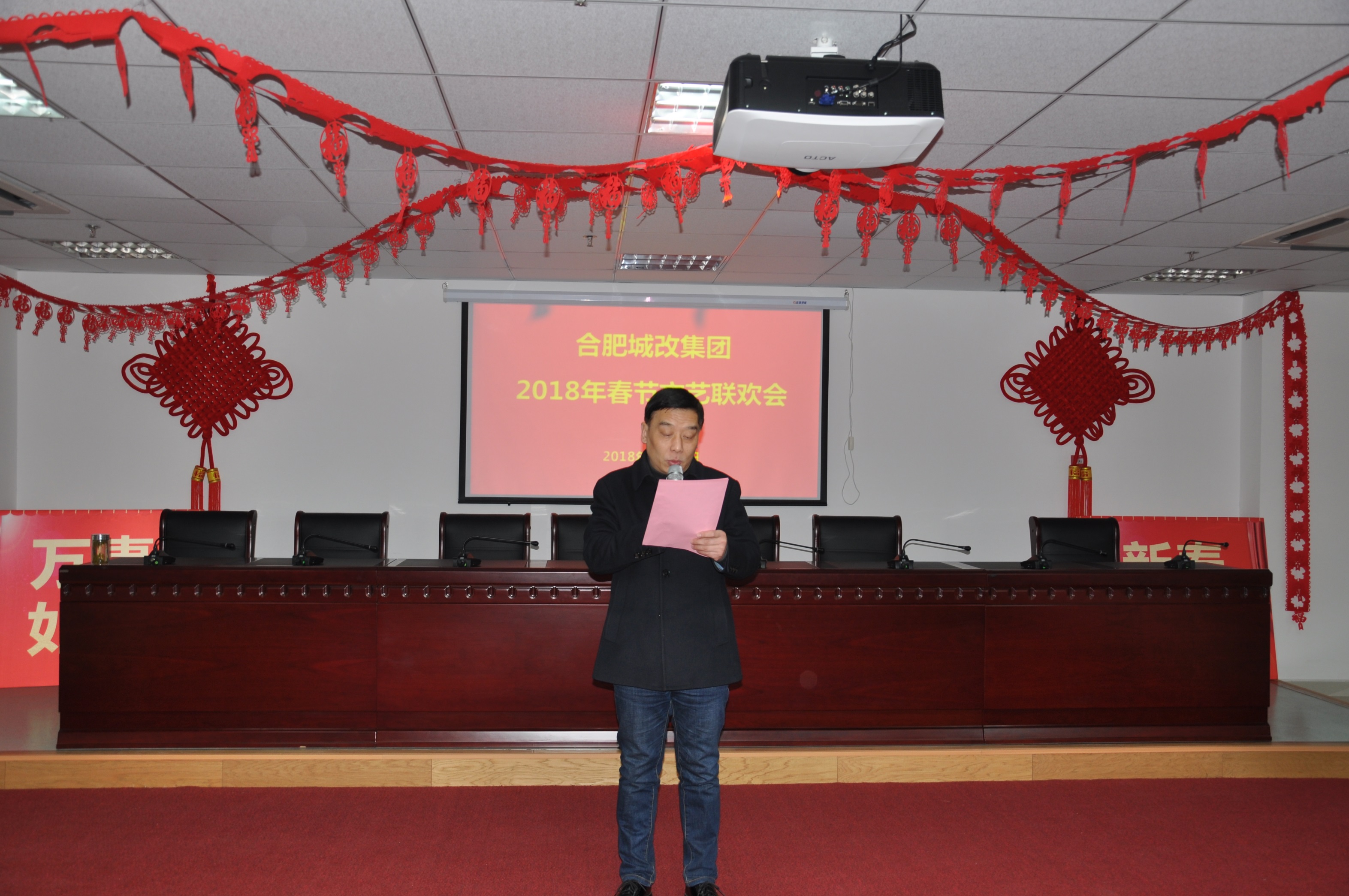 摇钱树娱乐(中国区)有限公司官网