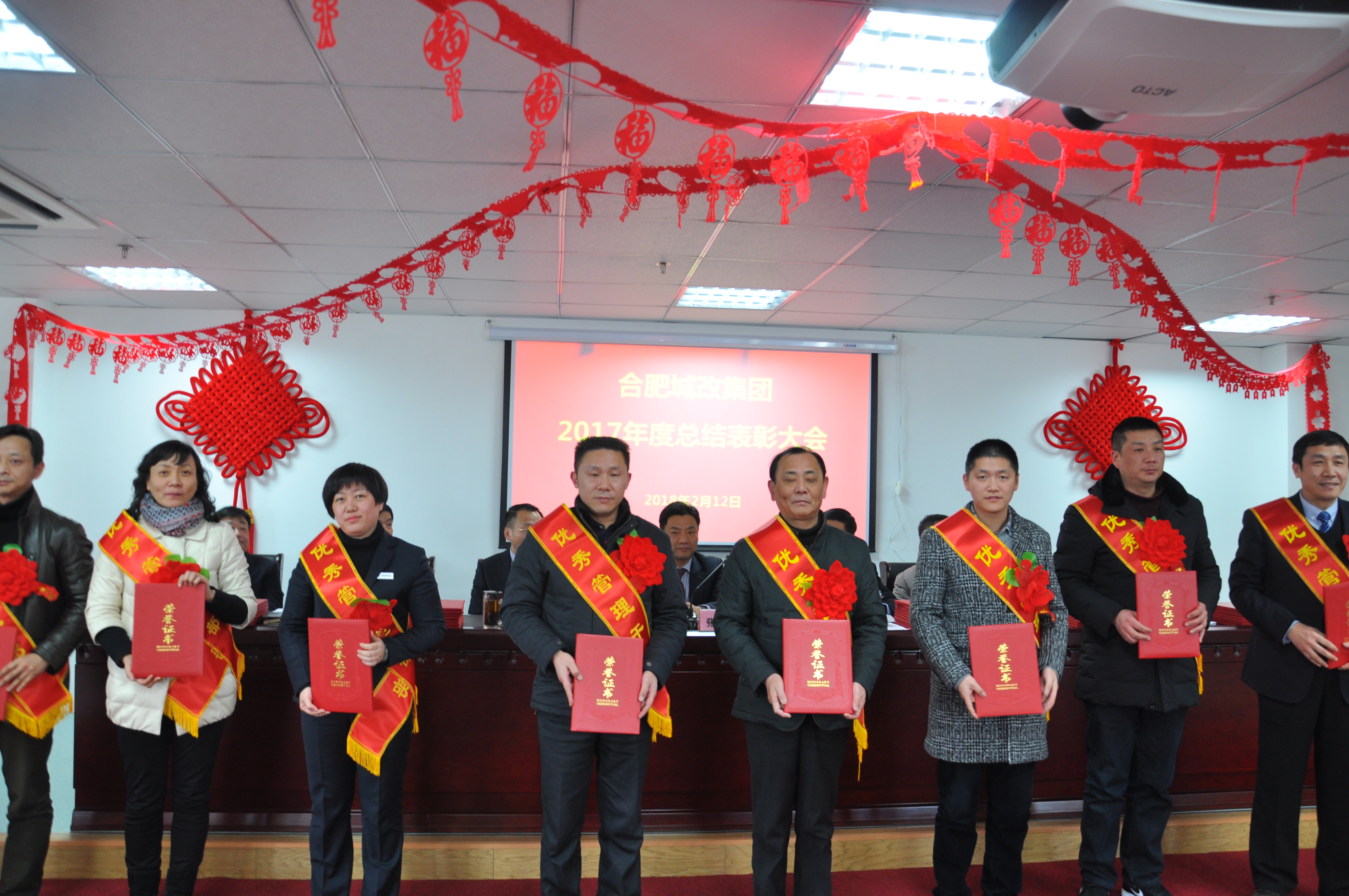 摇钱树娱乐(中国区)有限公司官网
