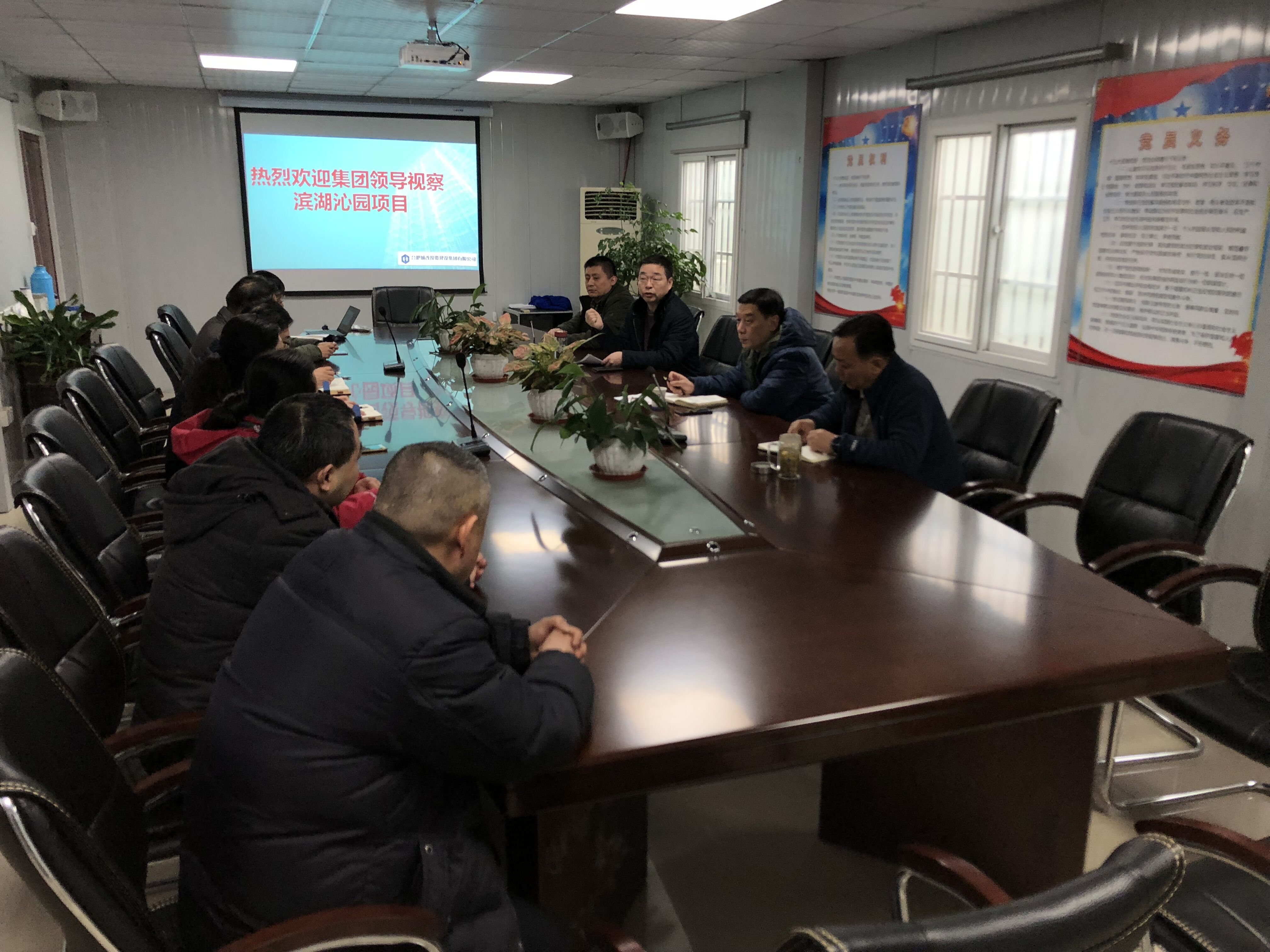 摇钱树娱乐(中国区)有限公司官网