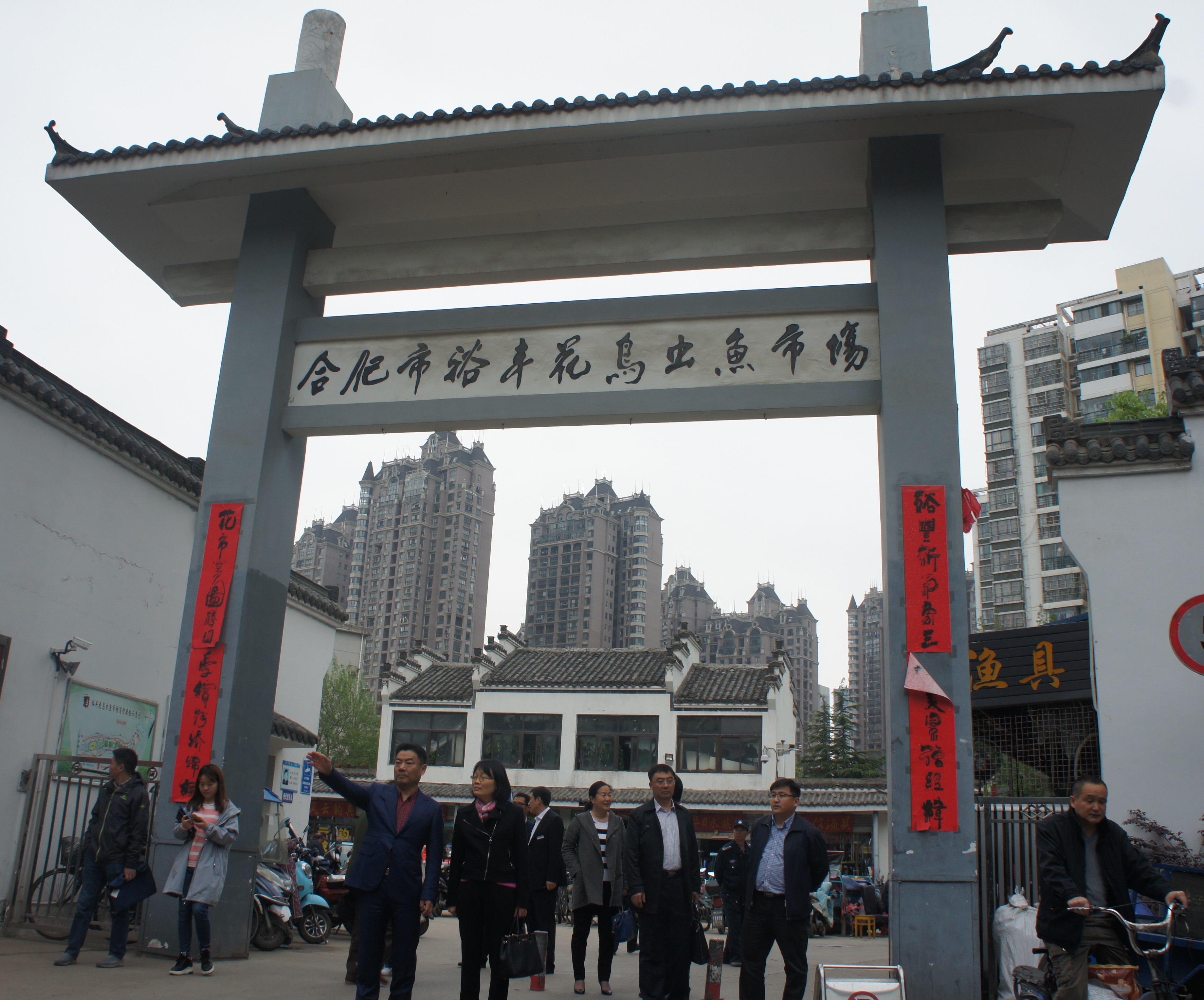 摇钱树娱乐(中国区)有限公司官网