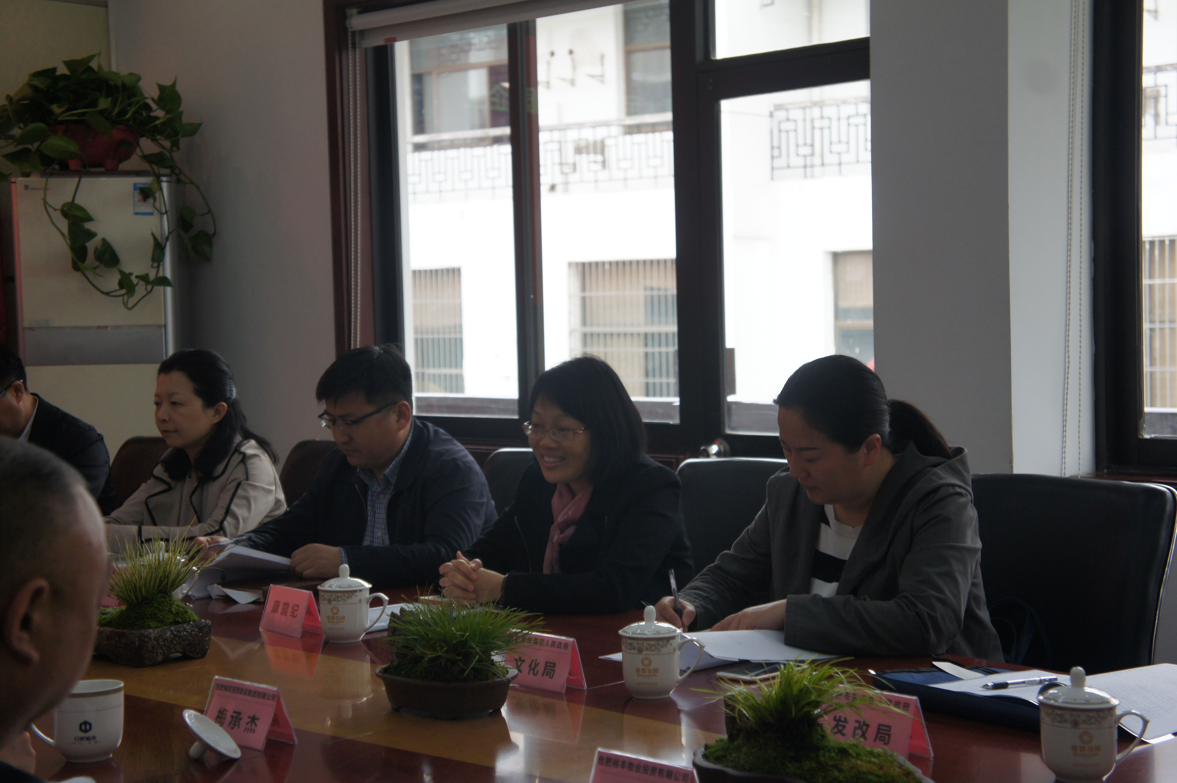 摇钱树娱乐(中国区)有限公司官网
