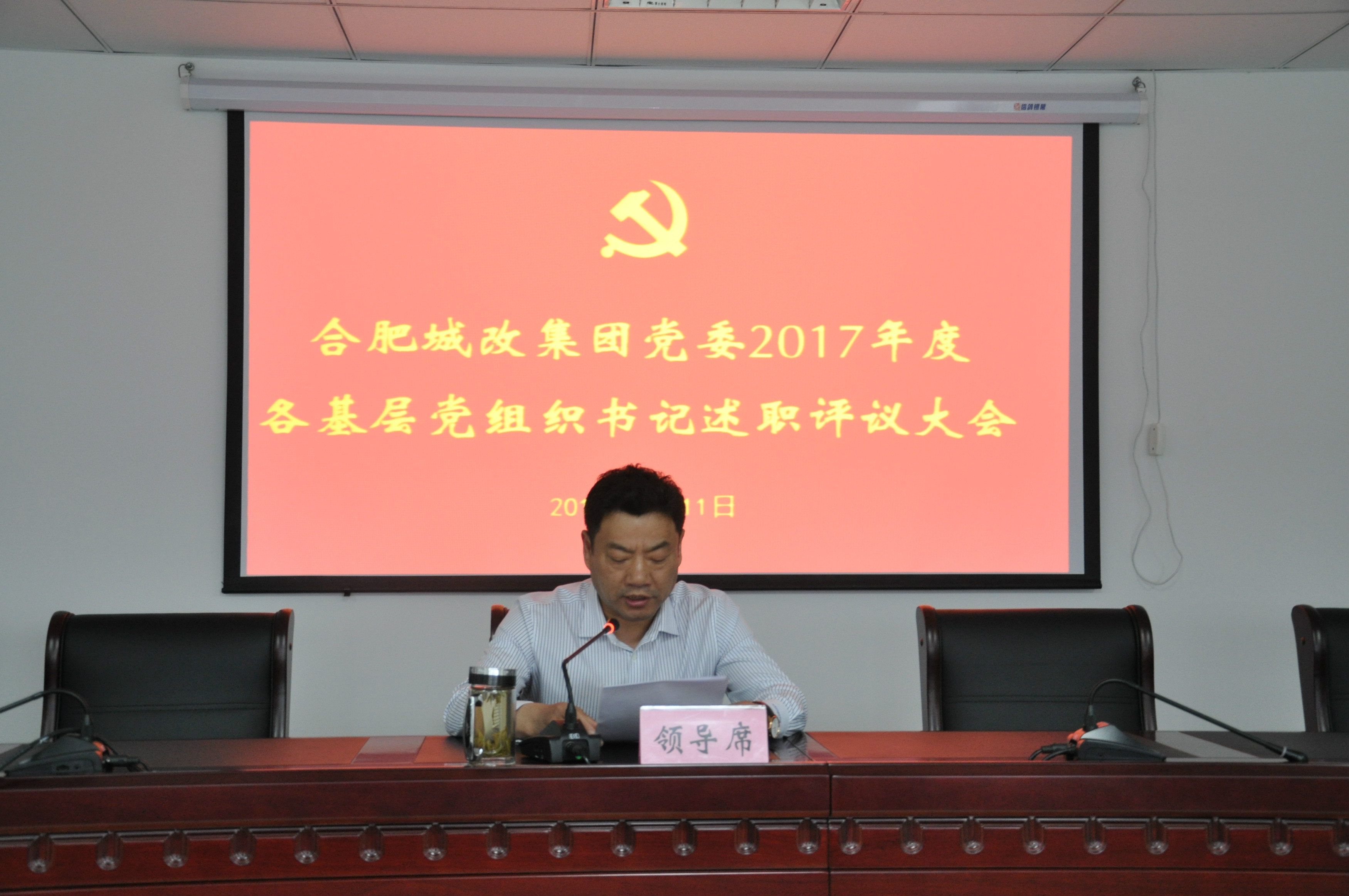摇钱树娱乐(中国区)有限公司官网