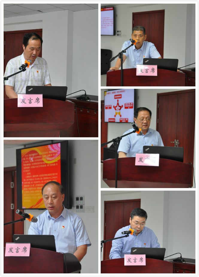 摇钱树娱乐(中国区)有限公司官网
