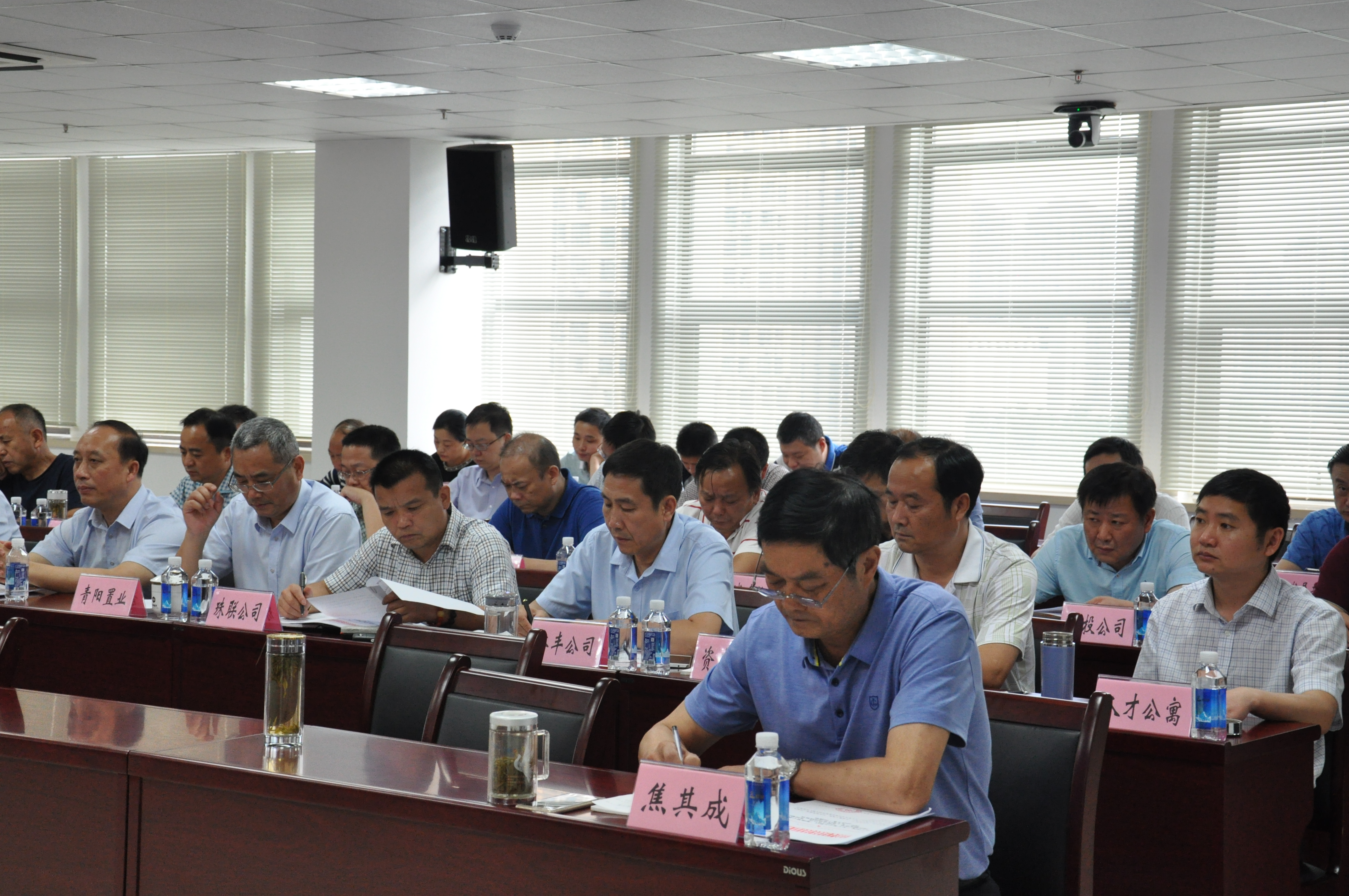 摇钱树娱乐(中国区)有限公司官网